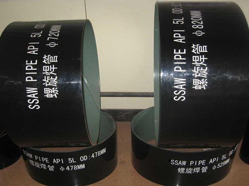 API 石（shí）油輸送用螺旋鋼管